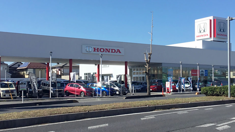 公式 お店を探す お店を探す Honda Cars 埼玉 公式 お店を探す お店を探す Honda Cars 埼玉