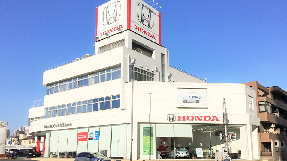 公式 お店を探す お店を探す Honda Cars 埼玉