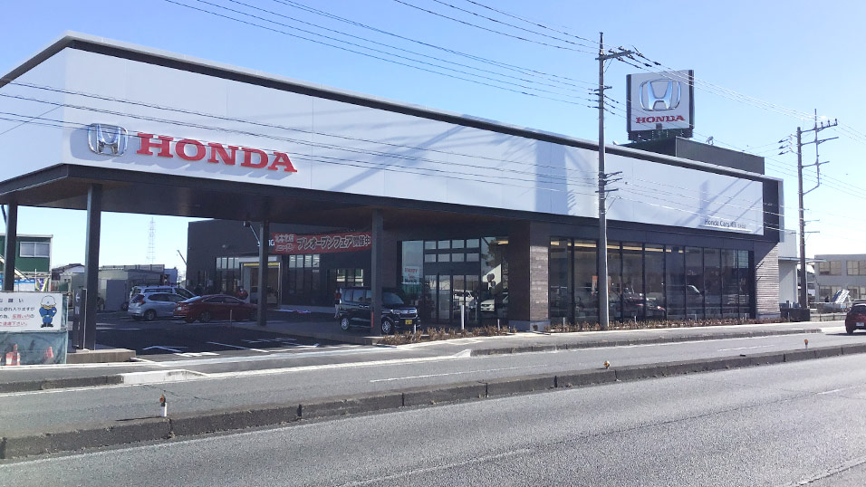 公式 お店を探す お店を探す Honda Cars 埼玉