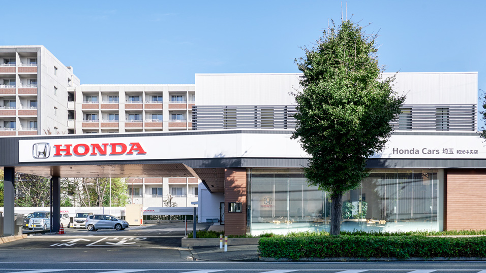 公式 和光中央店 お店を探す Honda Cars 埼玉