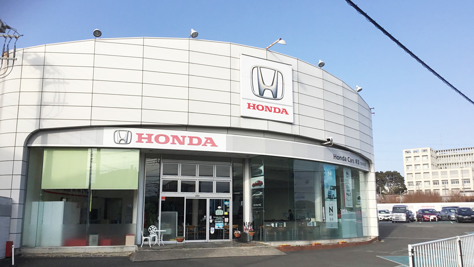 公式 大宮中央店 お店を探す Honda Cars 埼玉
