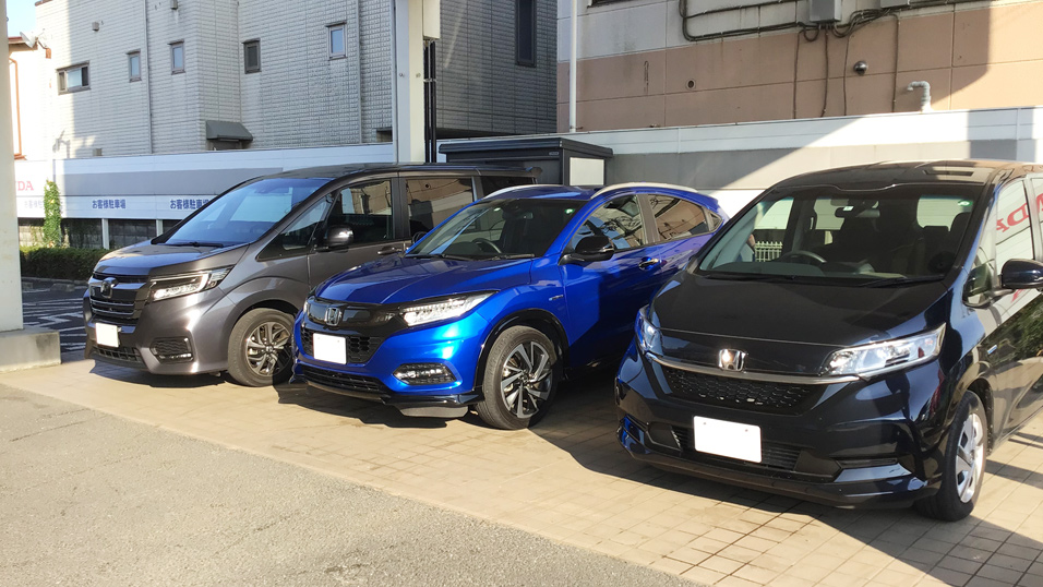 公式 浦和緑店 お店を探す Honda Cars 埼玉