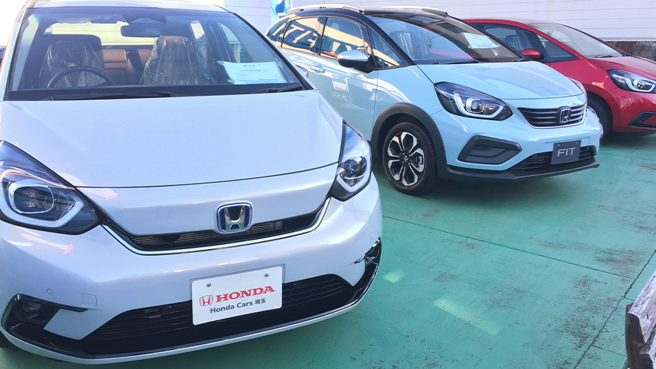 公式 飯能店 お店を探す Honda Cars 埼玉
