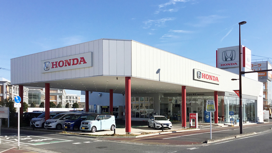 公式 浦和美園店 お店を探す Honda Cars 埼玉