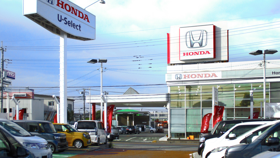 公式 U Select三郷 お店を探す Honda Cars 埼玉 公式 U Select三郷 お店を探す Honda Cars 埼玉